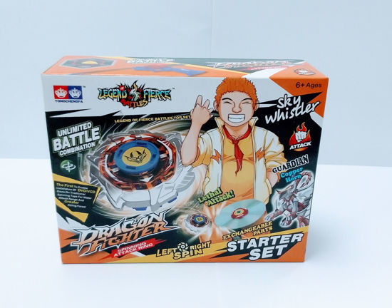 Image de beyblade sky whistler