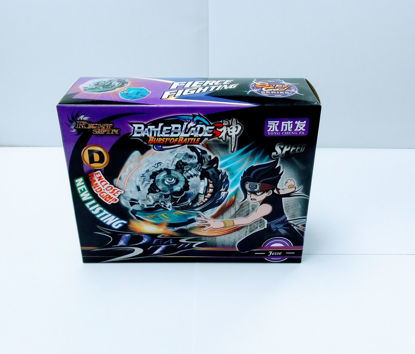 Image de BEYBLADE SPEED