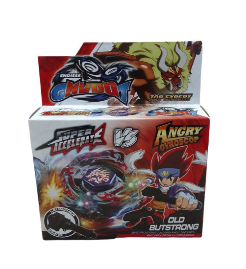 Image de Beyblade  OLD BUSTRONG