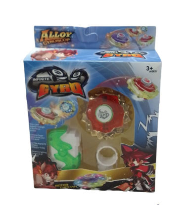 Image de Beyblade GYRO