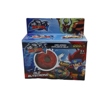 Image de Beyblade GNVDO