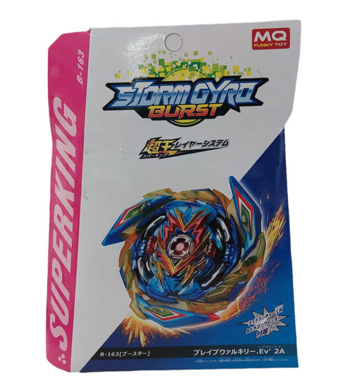 Image de Storm GYRO Burst