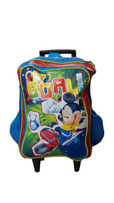 Image de TROLLEY GOAL 18"
