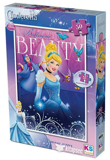 Image de PUZZLE CENDRILLON 50 PCS