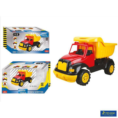 Image de TONTON TRUCK WITHBOX 43CM  110