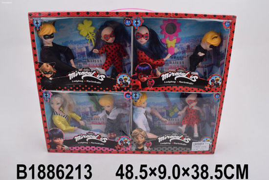 Image de 11"DOLL SET(HARD BODY)(TALES OF LADYBUG