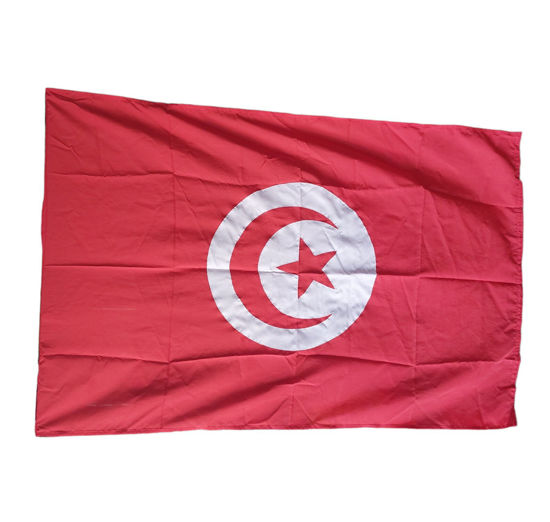 Image de Drapeau Tunisie en coton 143  x 96cm