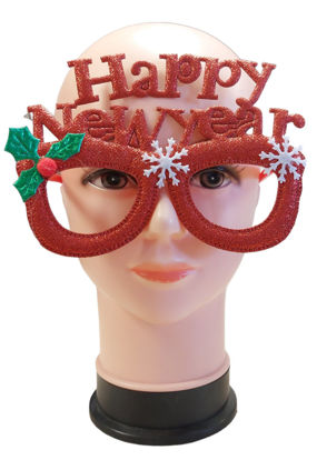 Image de Lunette pour noël