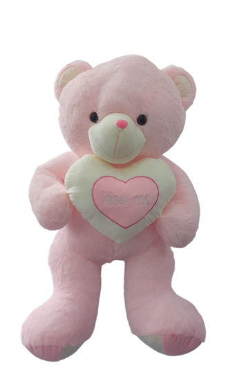 Image de Peluche Kiss Me 60cm