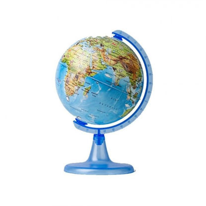 Image de Animals Globe 15 cm