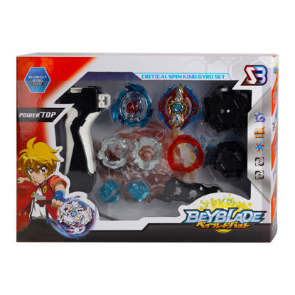 Image de SPINNING TOP