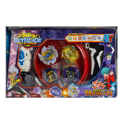 Image de SPINNING TOP