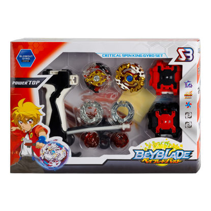 Image de SPINNING TOP