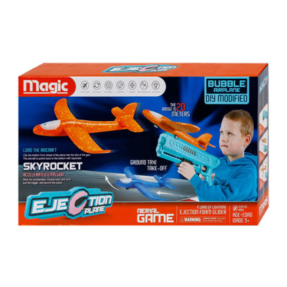 Image de PLANE