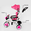 Image de tricycle bebe Guidé Rose