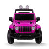 Image de VOITURE ELECTRIQUE PR ENFANT 4X4 – VIOLET