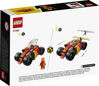 Image de LEGO Ninjago 71780 La Voiture de Course Ninja de Kai