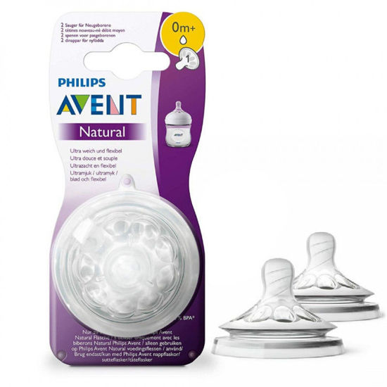 Image de AVENT TETINES 0M+/2T*2 NATURAL