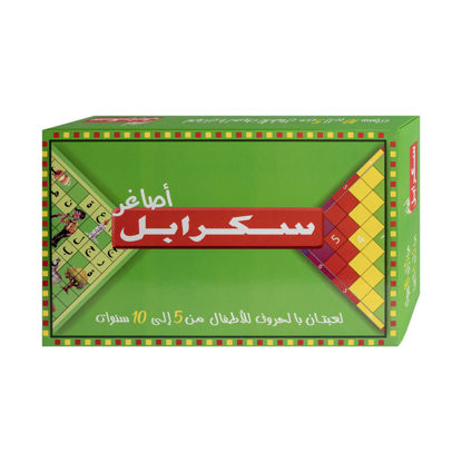 Image de JEUX DE SCRABBLE JUNIOR ARABE