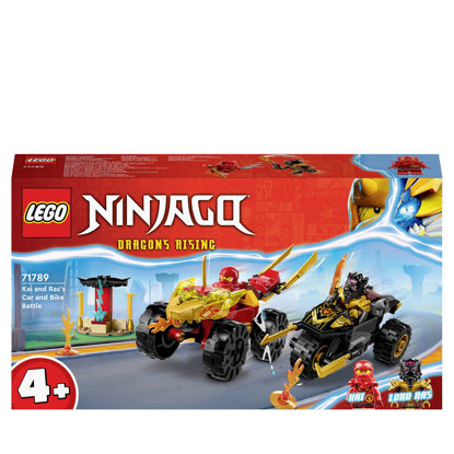 Lego 10960 duplo disney la salle de bal de belle set château princesse de  la belle et la bete jouet pour les enfants des 2 ans - La Poste