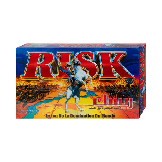 Image de Jeu de risk arabe no:AF0111