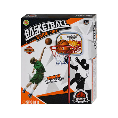 Image de BASKETBALL GAME SET