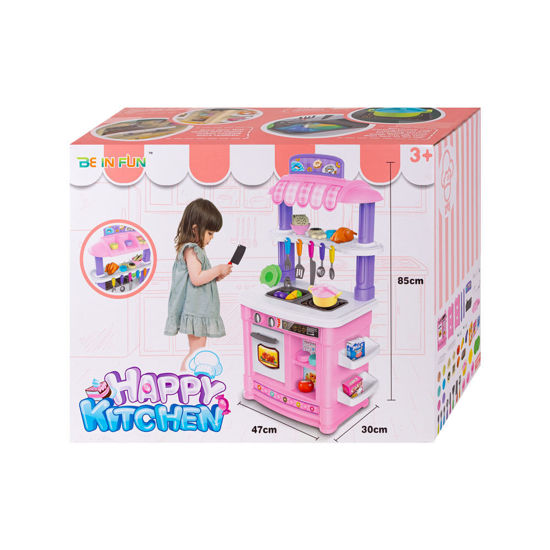 Image de Coffret cuisine no:BL103A