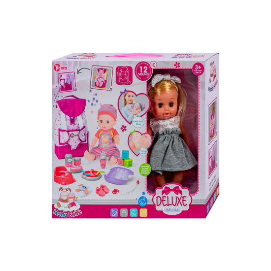 Image de Coffret poupée 14" musical avec accessoire no:WZB8801