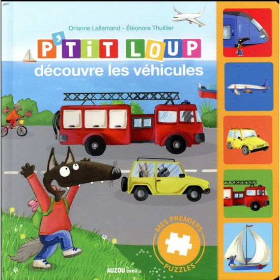 Image de PTIT LOUP DECOUVRE