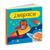 Image de Q-BOX - L'espace