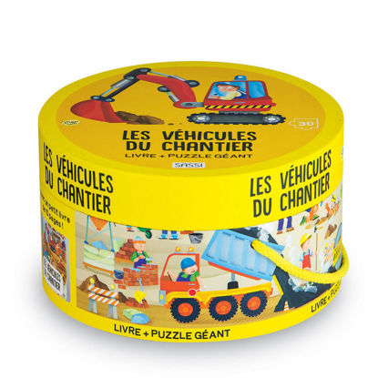 Image de PUZZLE ROND - LES VEHICULES DU CHANTIER