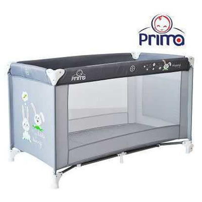 Image de PARC LIT PRIMA HAPPY GRIS