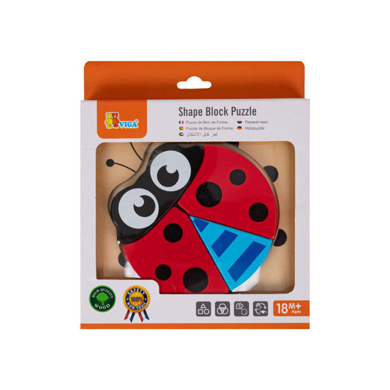 Image de Handy Block Puzzle - Ladybird