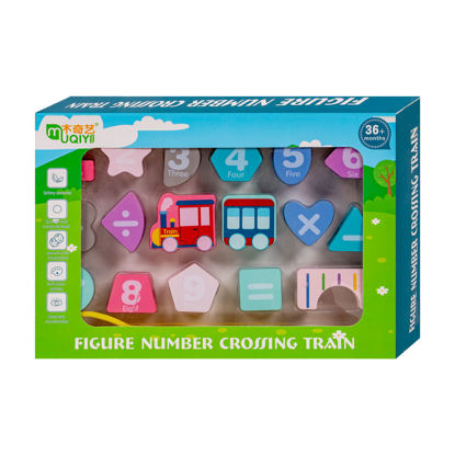 Image de Figure number croffing train