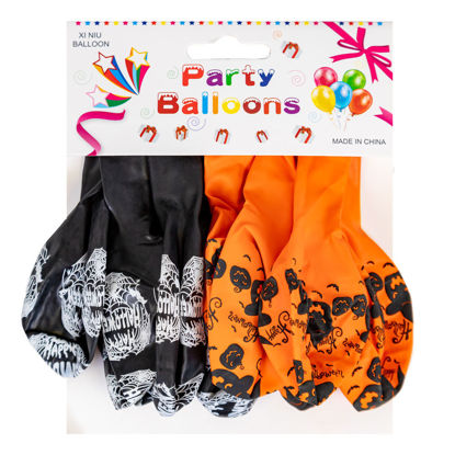 Image de Ballons décoratif halloween