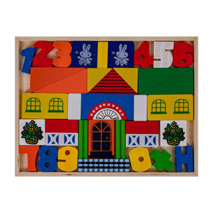 Magasin de jouets en ligne - Livraison sur toute la Tunisie -  ABRACADABRA-Achetez MON 1ER PUZZLE MINNIE chez ABRACADABRA à 25,000 DT