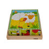 Image de Puzzle animaux en bois