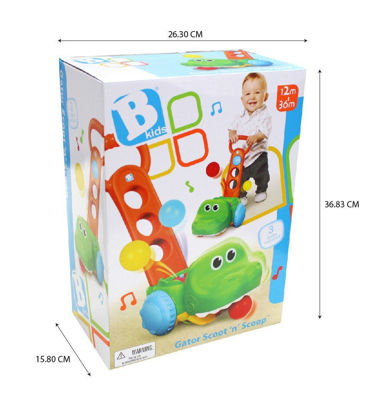 Image de GATOR SCOOT N' SCOOP (10L)