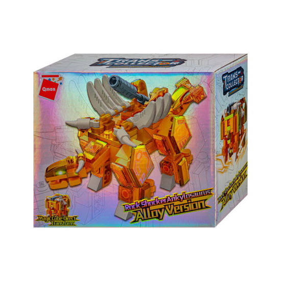 Image de coffret lego Dinosaur 2059352