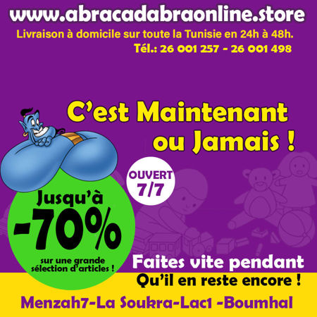 Magasin de jouets en ligne - Livraison sur toute la Tunisie -  ABRACADABRA-Achetez Barbie animaux de compagnie chez ABRACADABRA à 177,000  DT