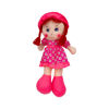 Image de POUPEE CHIFFON GM