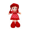 Image de POUPEE CHIFFON GM