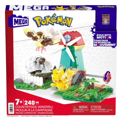 Image de ADVENTURE BUILDER