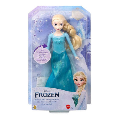 Figurine en carton Elsa La Reine des Neiges 2 en robe violette