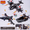 Image de LEGO AVION