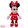 Image de PELUCHE MICKEY/MINNIE CAB438 0670-48