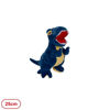 Image de PELUCHE DINOSAURE CAB 506 0753-5