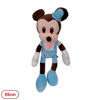 Image de PELUCHE MICKEY/MINNIE 55 CM 1331-7