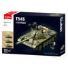 Image de SLUBAN MEDIUM TANK 3IN1