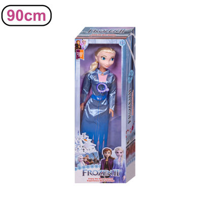 Déguisement reine des neiges maxi toys sale